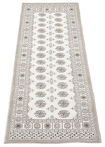 Load image into Gallery viewer, Bokhara Ivory